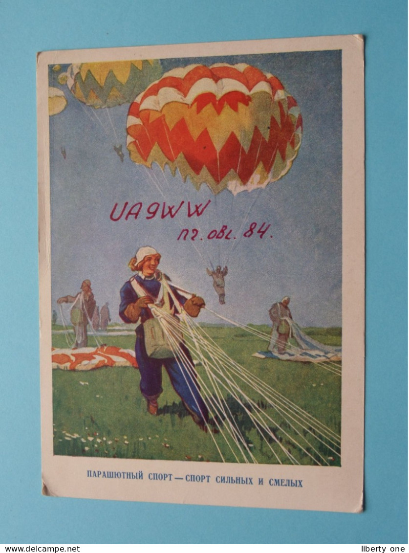 UA9WW - USSR ( Radio / QSL ) 1963 ( See SCANS ) ! - Altri & Non Classificati