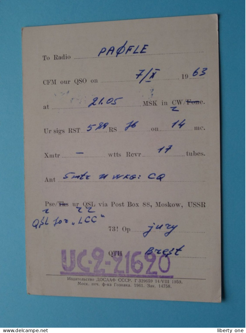 UC-2-21620 - USSR ( Radio / QSL ) 1963 ( See SCANS ) ! - Andere & Zonder Classificatie