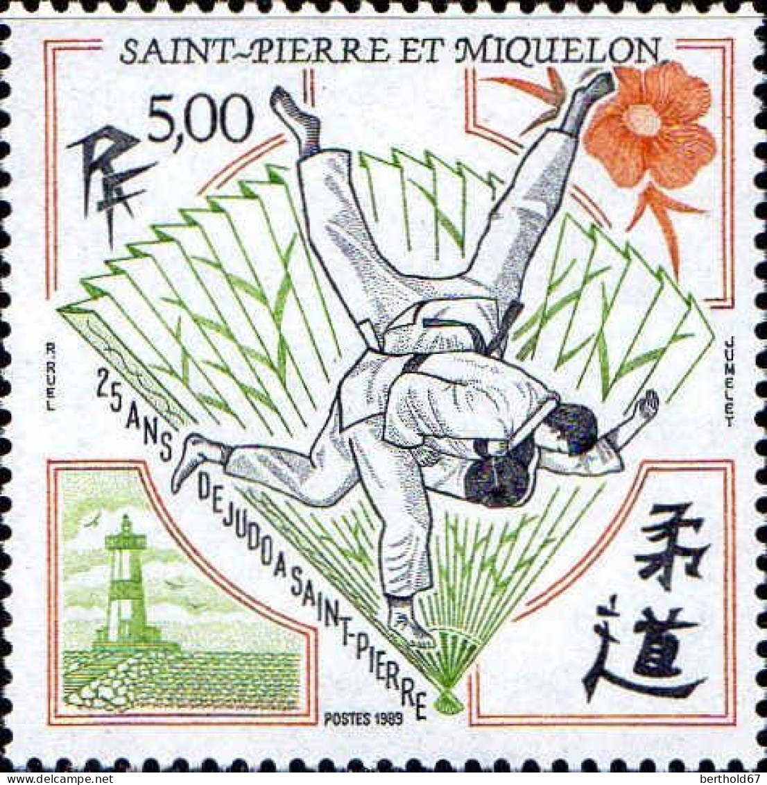 SPM Poste N** Yv: 498 Judo à Saint-Pierre (Thème) - Judo