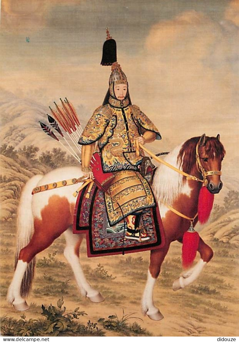 Art - Peinture - Cluseppe Castigllone (Chinese Name Lang Shining) - The Qianhng Emperor In Cérémonial Armour On Horsebac - Malerei & Gemälde