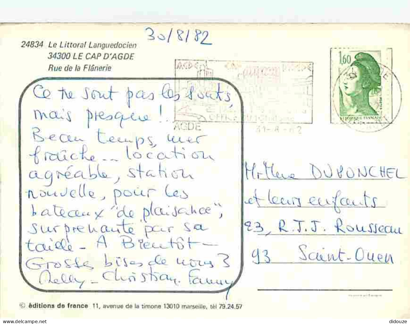 34 - Le Cap D'Agde - Rue De La Flânerie - Flamme Postale De Agde - CPM - Voir Scans Recto-Verso - Agde