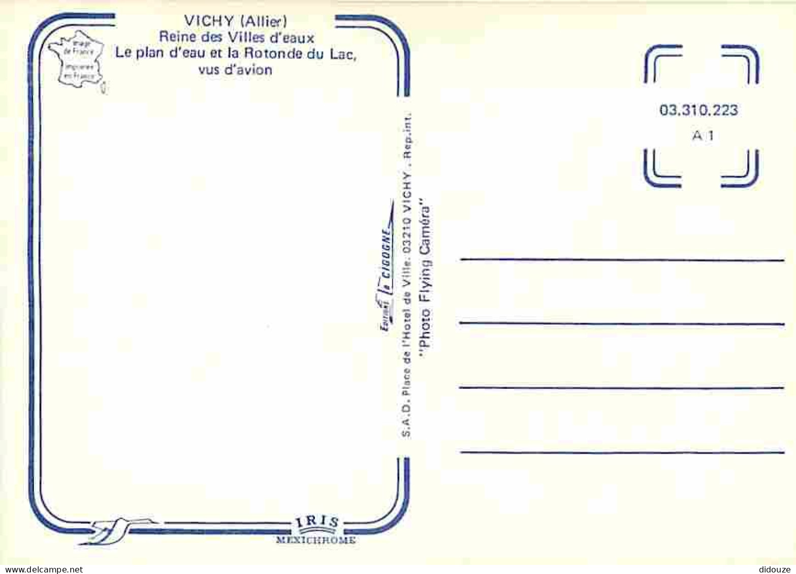 03 - Vichy - Le Plan D'eau - La Rotonde Du Lac - Vue Aérienne - Carte Neuve - CPM - Voir Scans Recto-Verso - Vichy