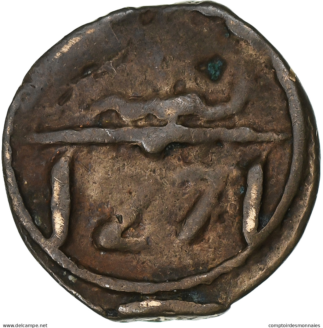 Maroc, Moulay 'Abd Al-Rahman, Falus, 1855/AH1271, Bronze, TB - Marokko