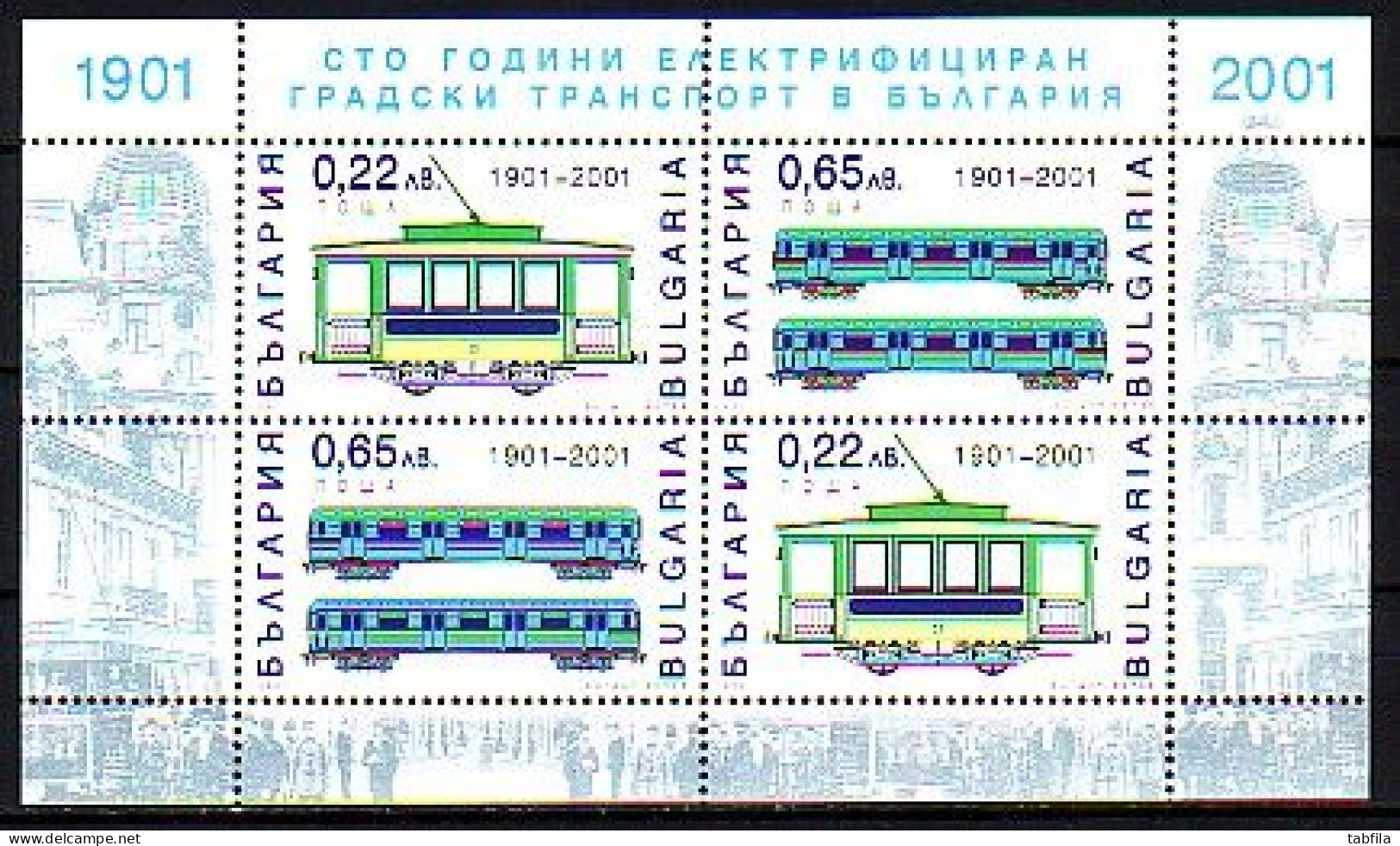 BULGARIA - 2001 - Tramways - PF** - Blocks & Sheetlets