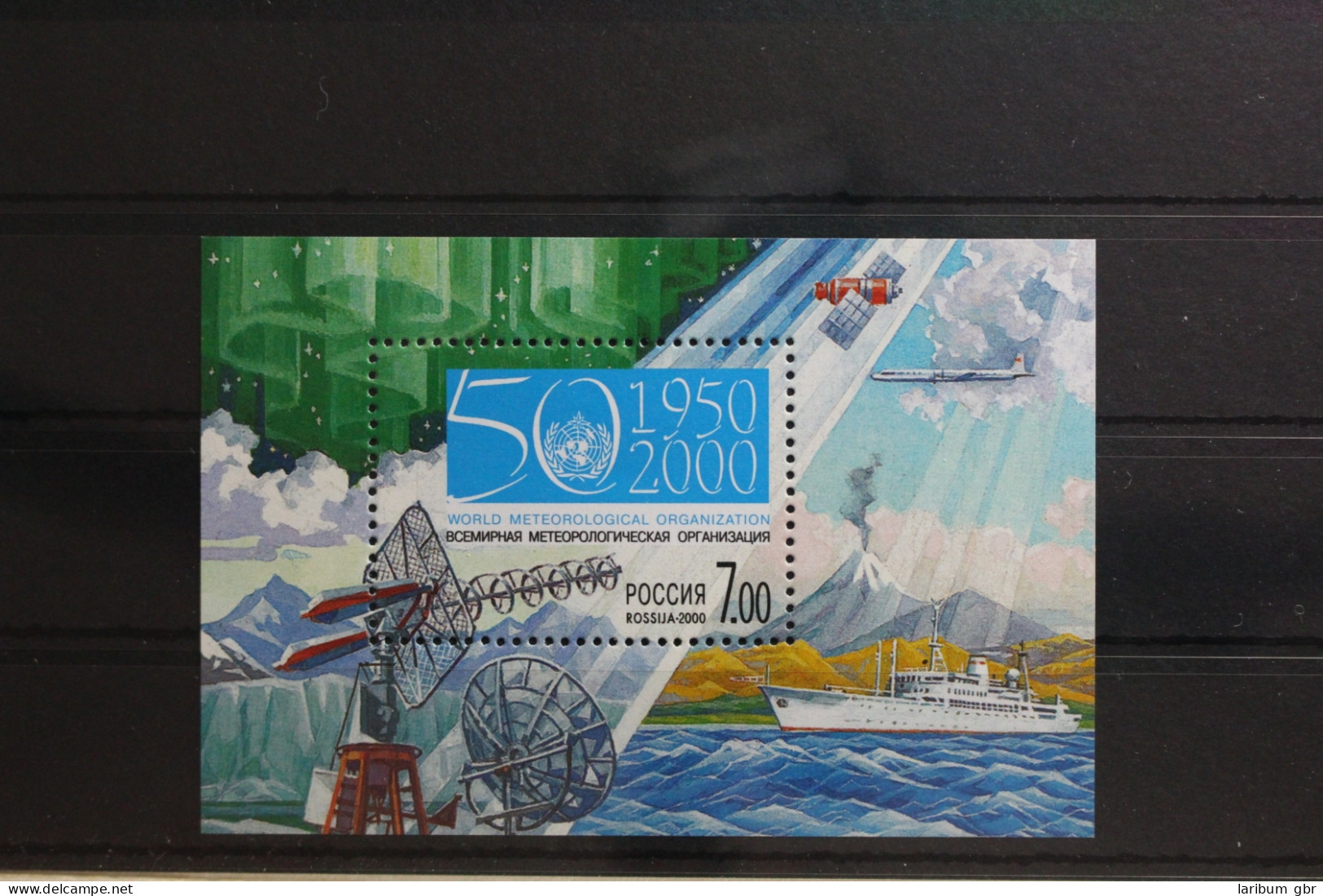 Russland Block 31 Mit 805 Postfrisch #TC079 - Other & Unclassified