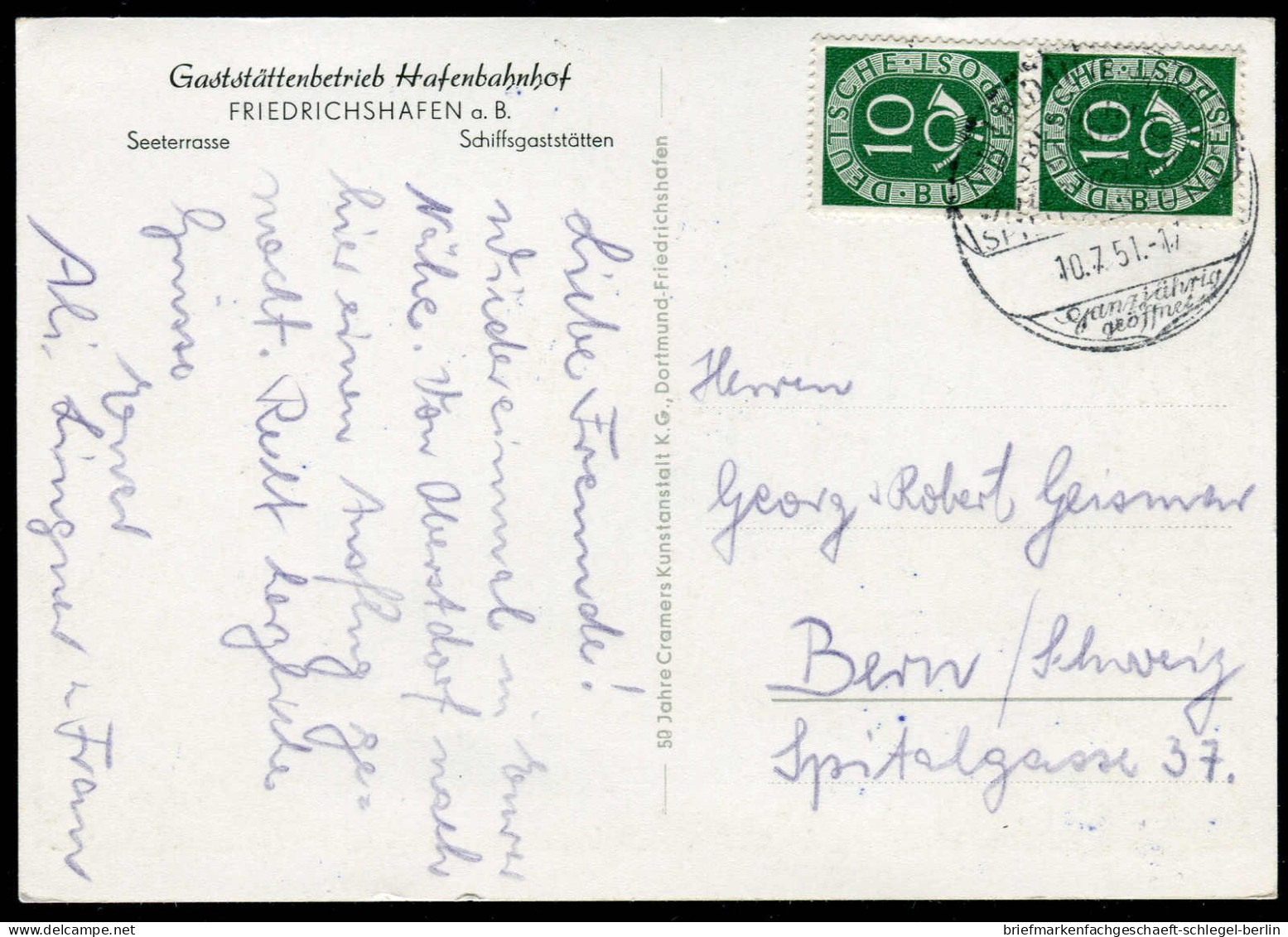 Bundesrepublik Deutschland, 1951, 128 (2), Brief - Autres & Non Classés