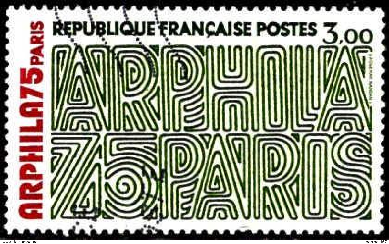 France Poste Obl Yv:1832 Mi:1914 Arphila 75 Paris (Lign.Ondulées) (Thème) - Expositions Philatéliques