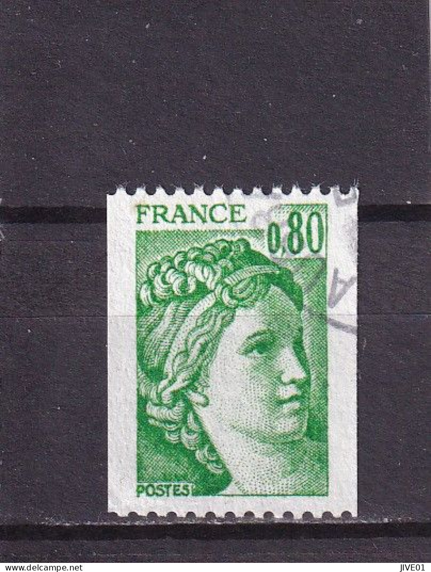 FRANCE OBLITERES 1978 : Y/T N° 1980 - Used Stamps