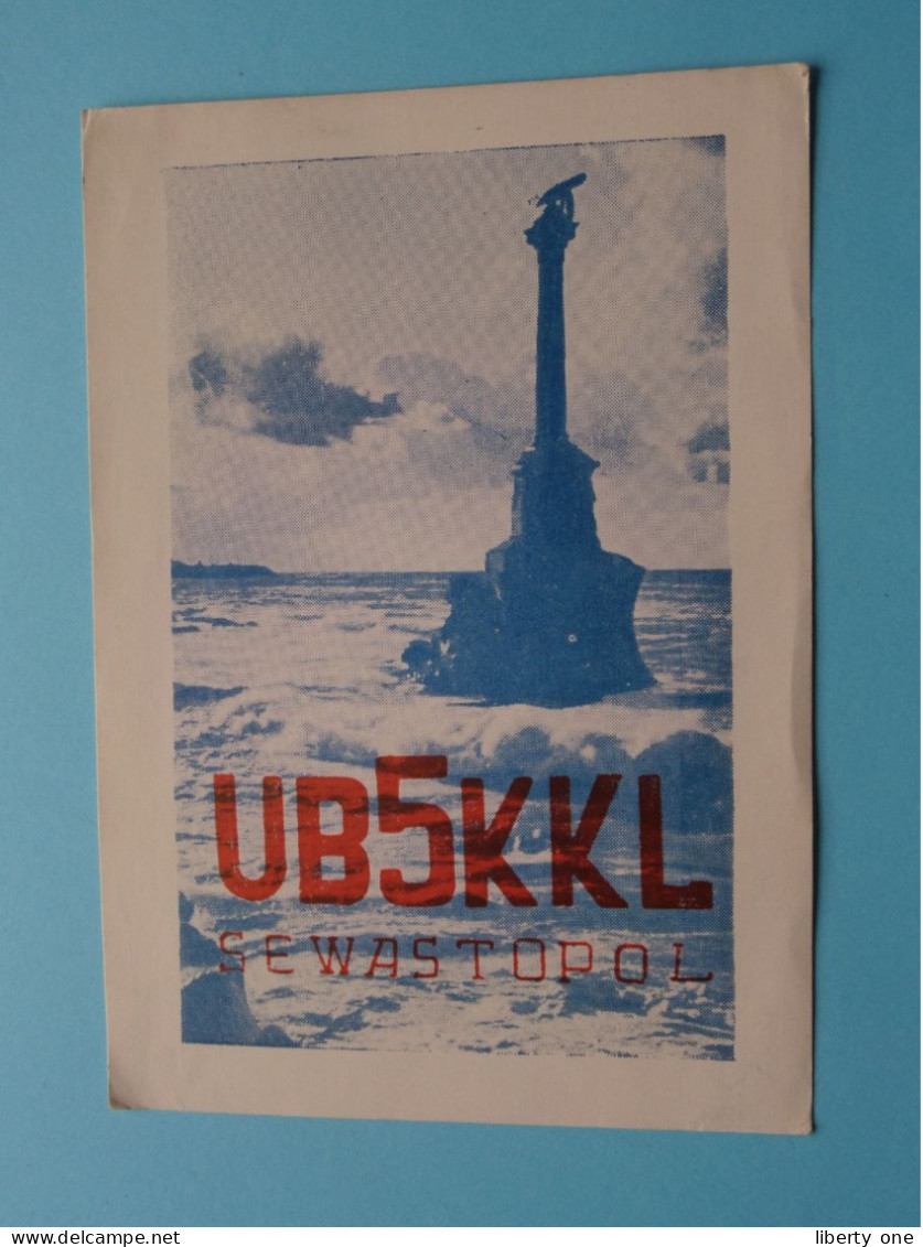 UB5KKL - SEWASTOPOL - USSR ( Radio / QSL ) 1963 ( See SCANS ) ! - Andere & Zonder Classificatie