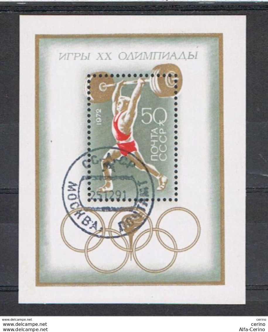 RUSSIA:  1972  B/FG. MONACO  -  50 K. ORO, GRIGIO  E  ROSSO  US. -  YV/TELL. 76 - Blocs & Feuillets