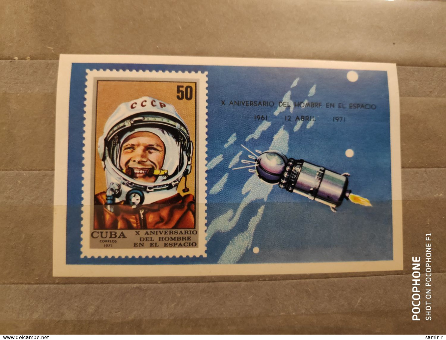 1971	Cuba	Space 3 - Unused Stamps