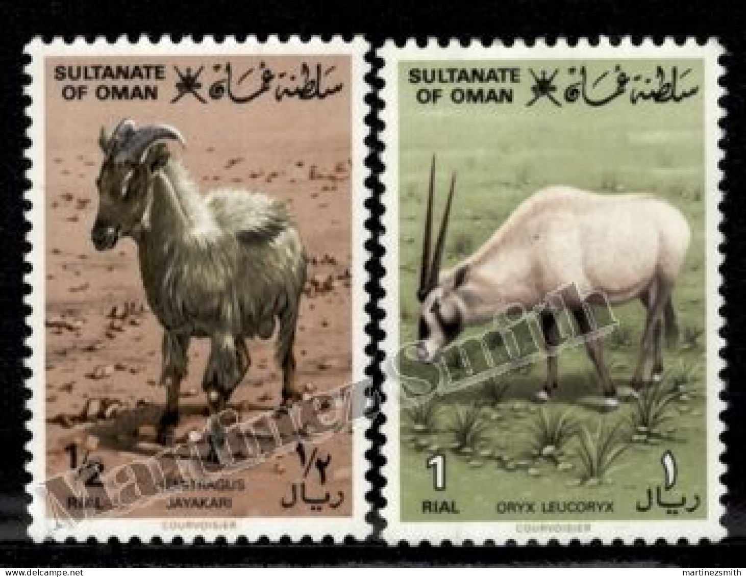 Oman 1982 Yvert 222-223, Definitive Values, Fauna, Arabain Tahr &  Oryx - MNH - Oman