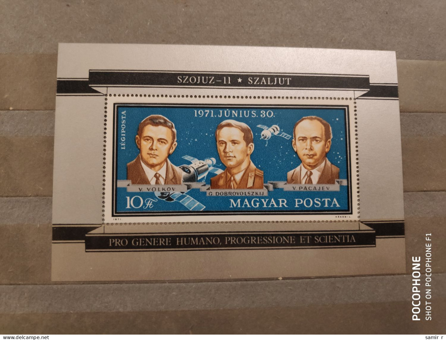 1971	Hungary	Space 3 - Unused Stamps