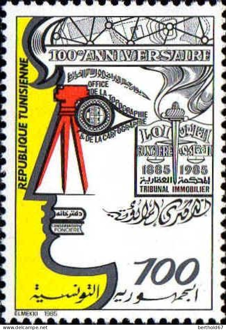 Tunisie (Rep) Poste N** Yv:1047 Mi:1110 100.Anniversaire Loi Foncière - Tunesië (1956-...)