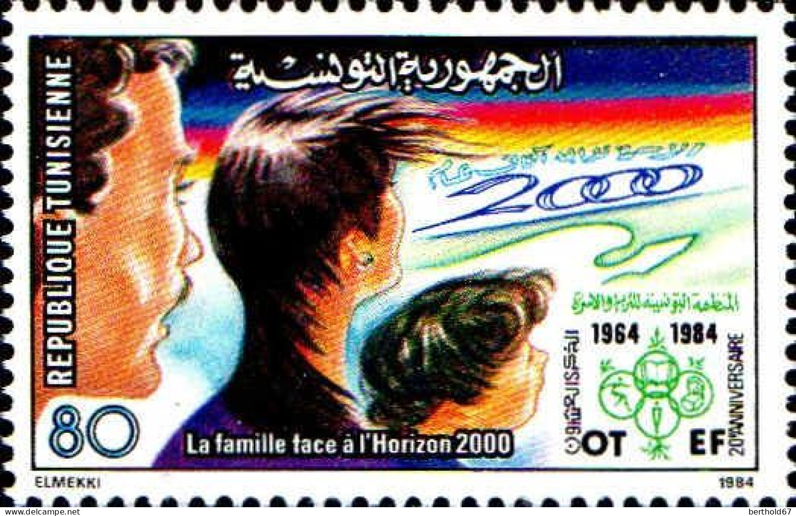 Tunisie (Rep) Poste N** Yv:1019 Mi:1082 La Famille Face à L'horizon 2000 - Tunisia