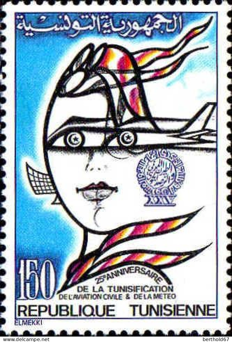 Tunisie (Rep) Poste N** Yv:1005 Mi:1068 Tunisification De L'aviation Et De La Météo - Tunesien (1956-...)