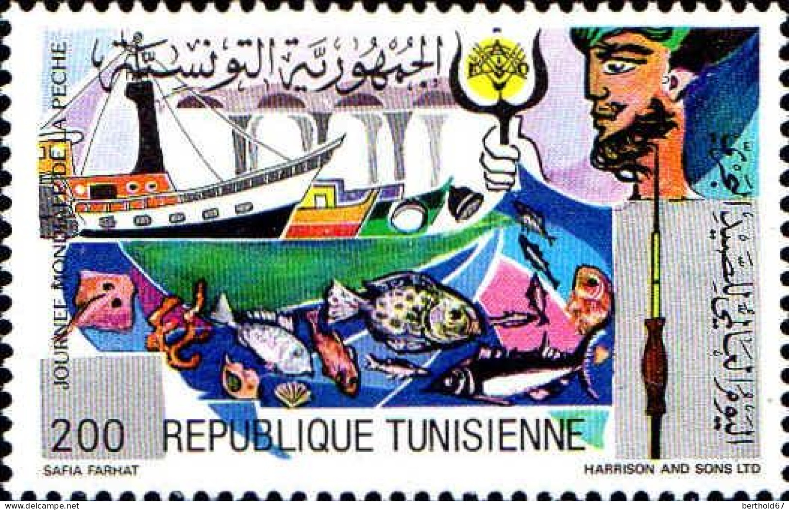 Tunisie (Rep) Poste N** Yv:1002 Mi:1065 Journée Mondiale De La Pêche - Tunisia