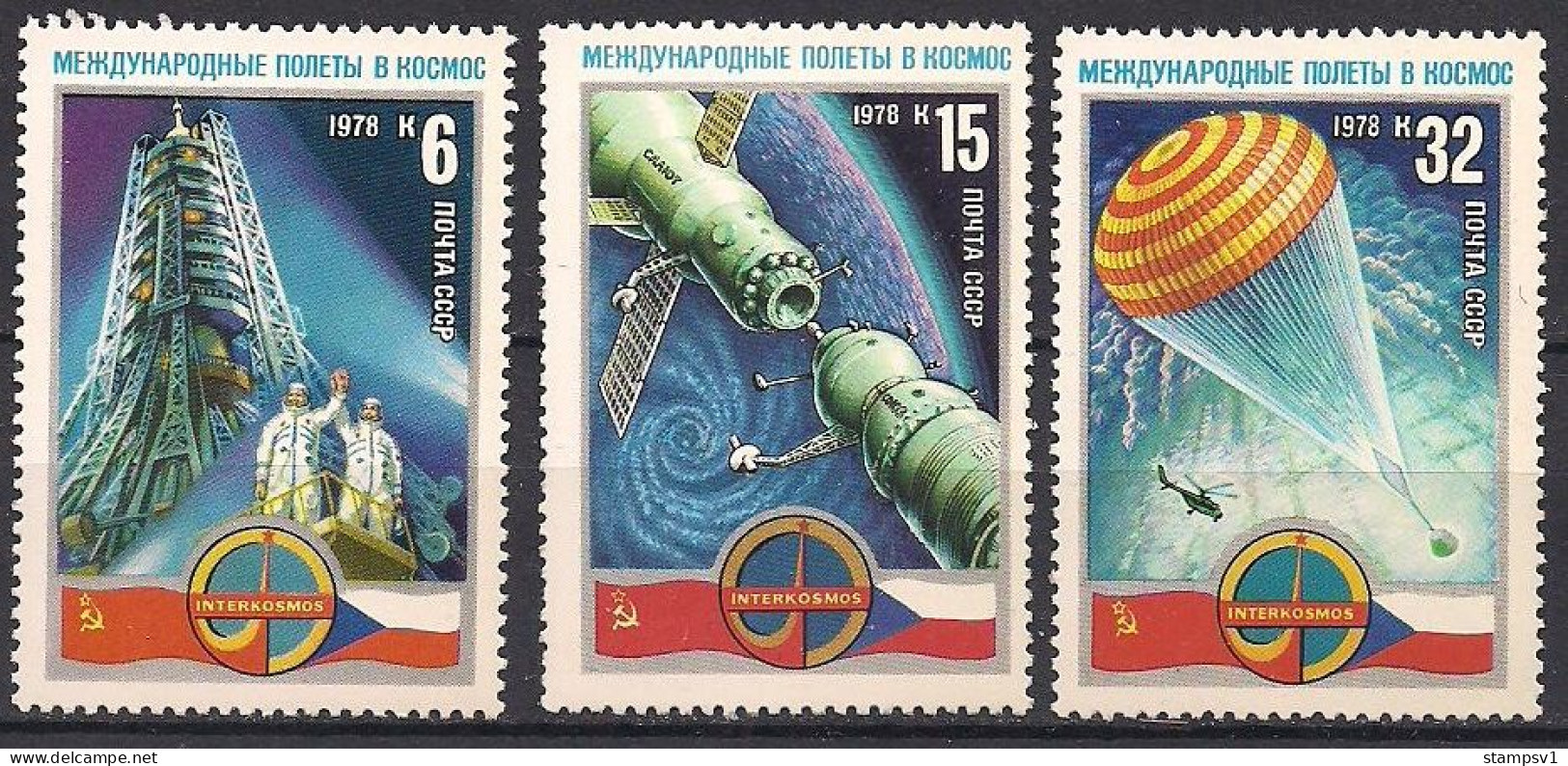 Russia USSR 1978 Birth Centenary Of B.M.Kustodiev. Mi 4698-4702 Bl126 - Ongebruikt