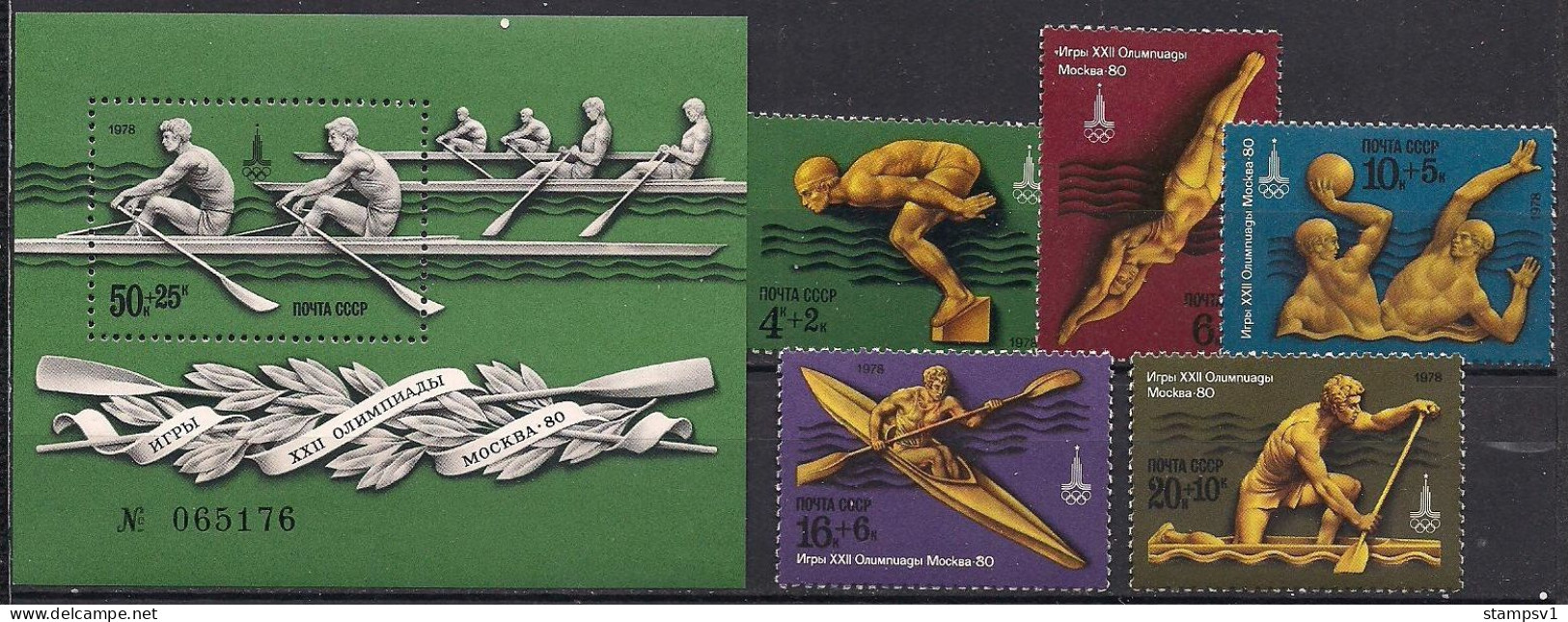 Russia USSR 1978  22nd Olympic Games.Water Sports. Mi 4707-11  Bl 127 - Ongebruikt