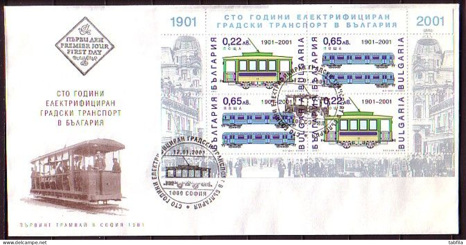 BULGARIA - 2001 - Tramways - PF FDC - Lettres & Documents