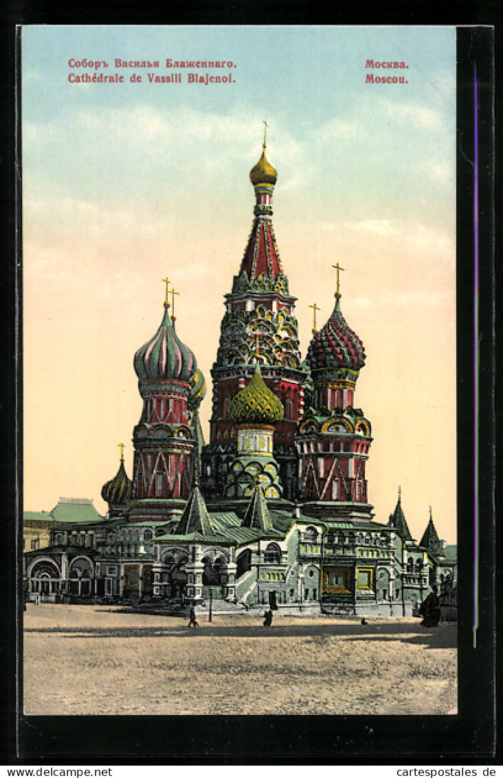 AK Moscou, Cathedrale De Vassili Blajenoi  - Russie