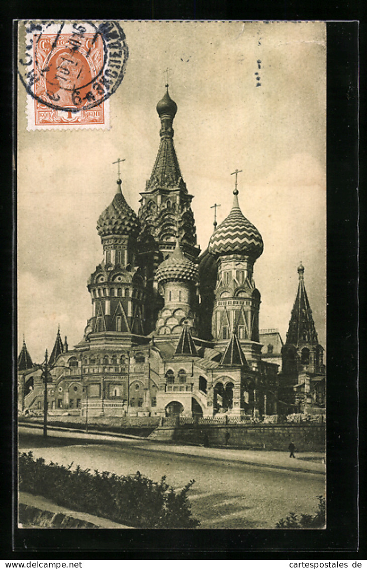 AK Moscou, Temple De Saint-Basile à Présent Un Musée  - Russia