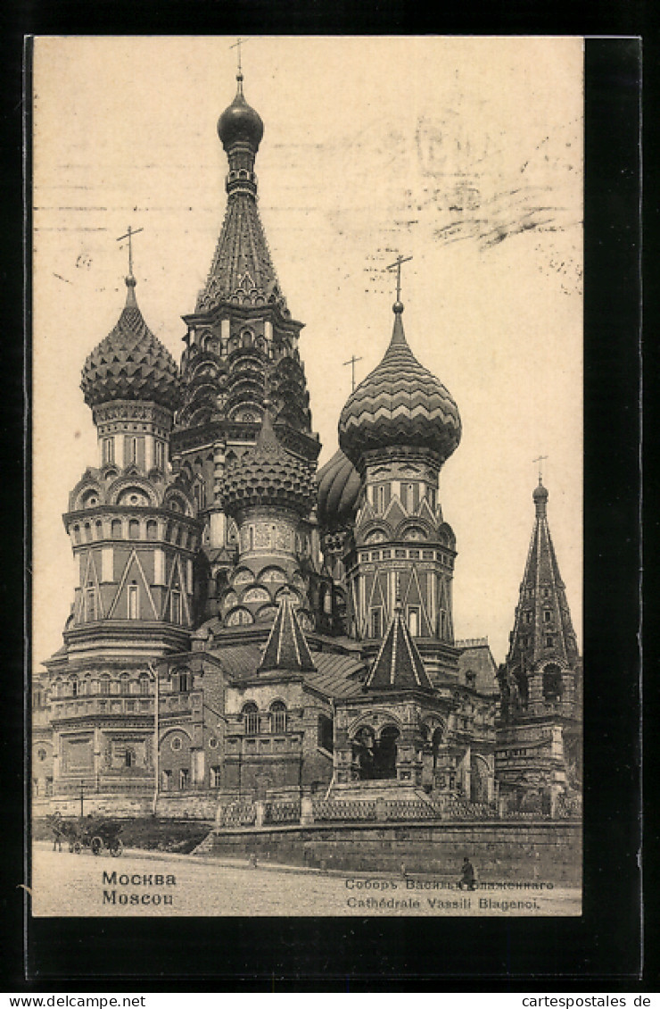 AK Moscou, Cathédrale Vassili Blagenoi  - Russie