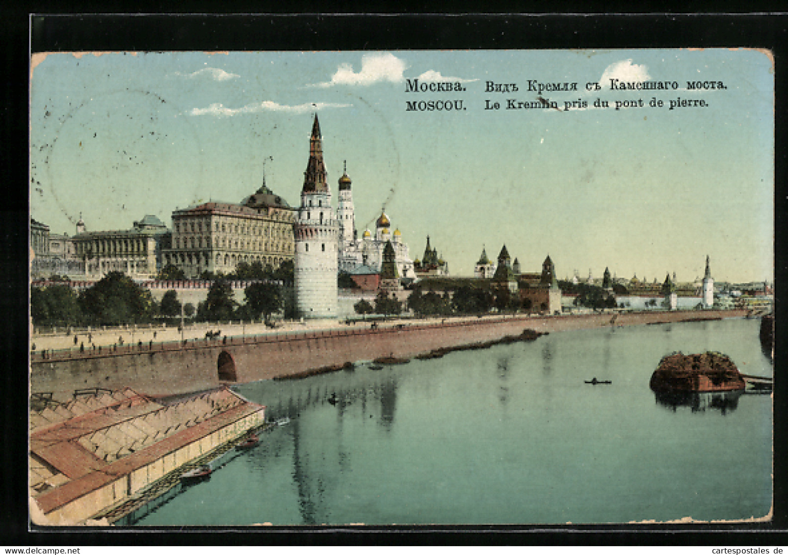 AK Moscou / Moskau, Le Kremlin Pris Du Pont De Pierre, Kreml  - Russie
