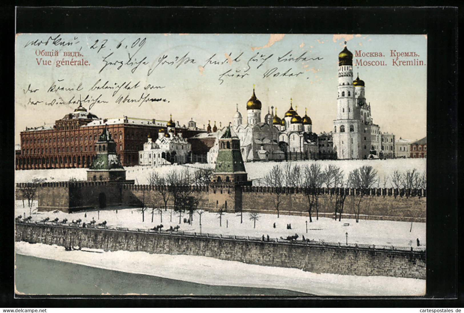 AK Moskau, Blick Zum Kremel Im Winter  - Russia