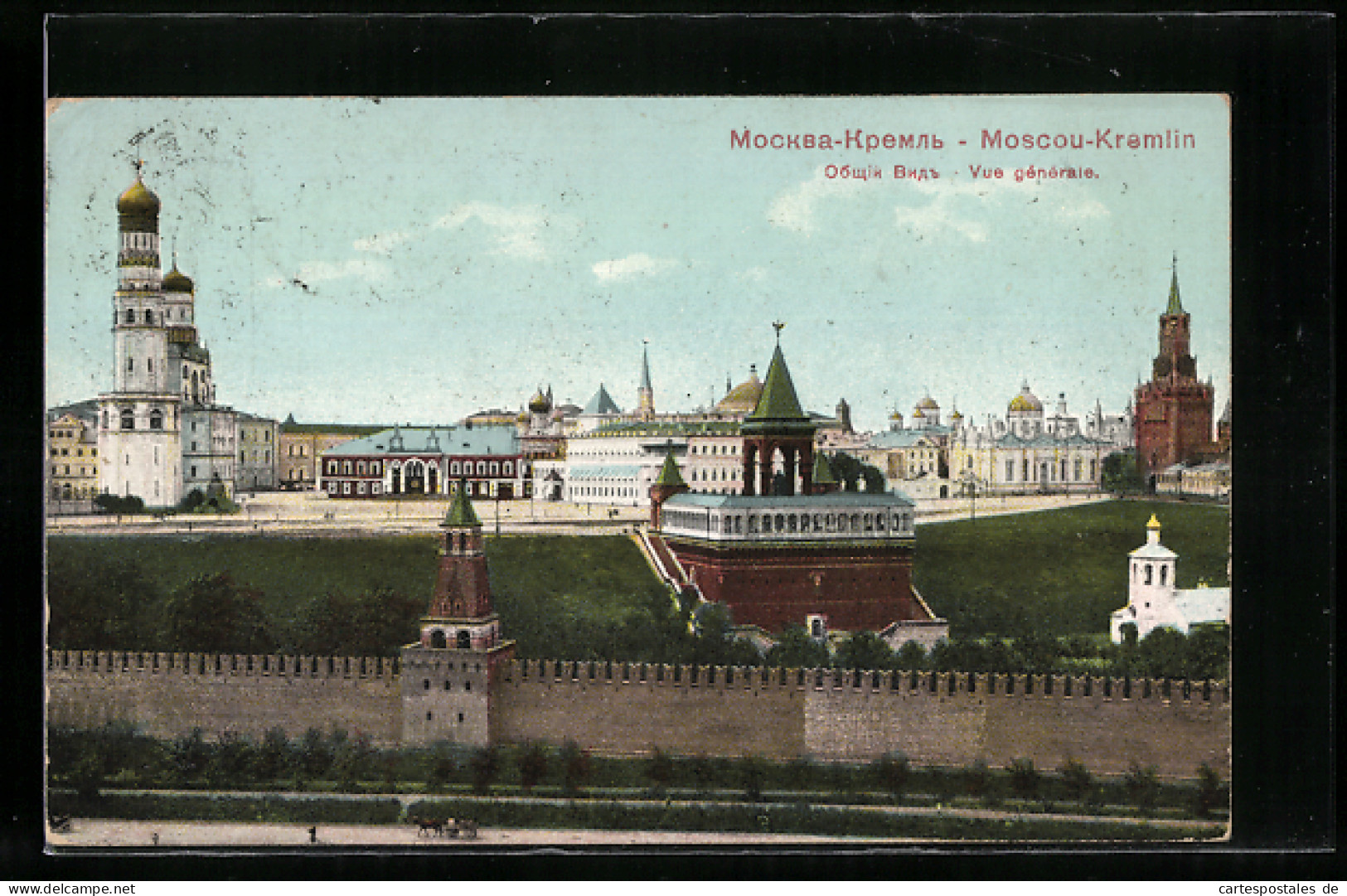 AK Moscou-Kremlin, Vue Générale  - Russia