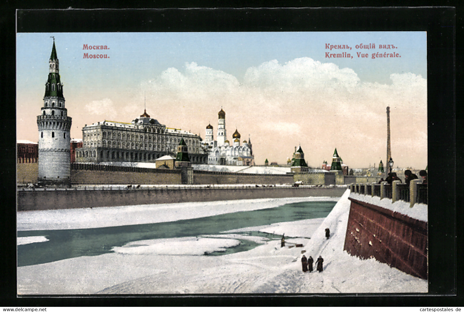 AK Moscou-Kremlin, Vue Generale  - Russia