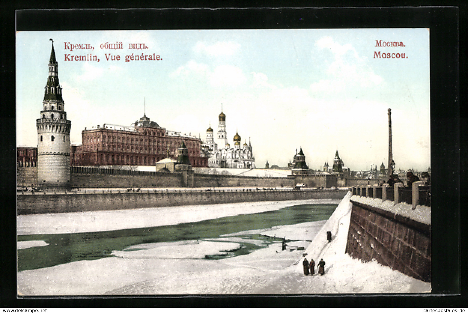 AK Moscou, Kremlin, Vue Generale  - Russie