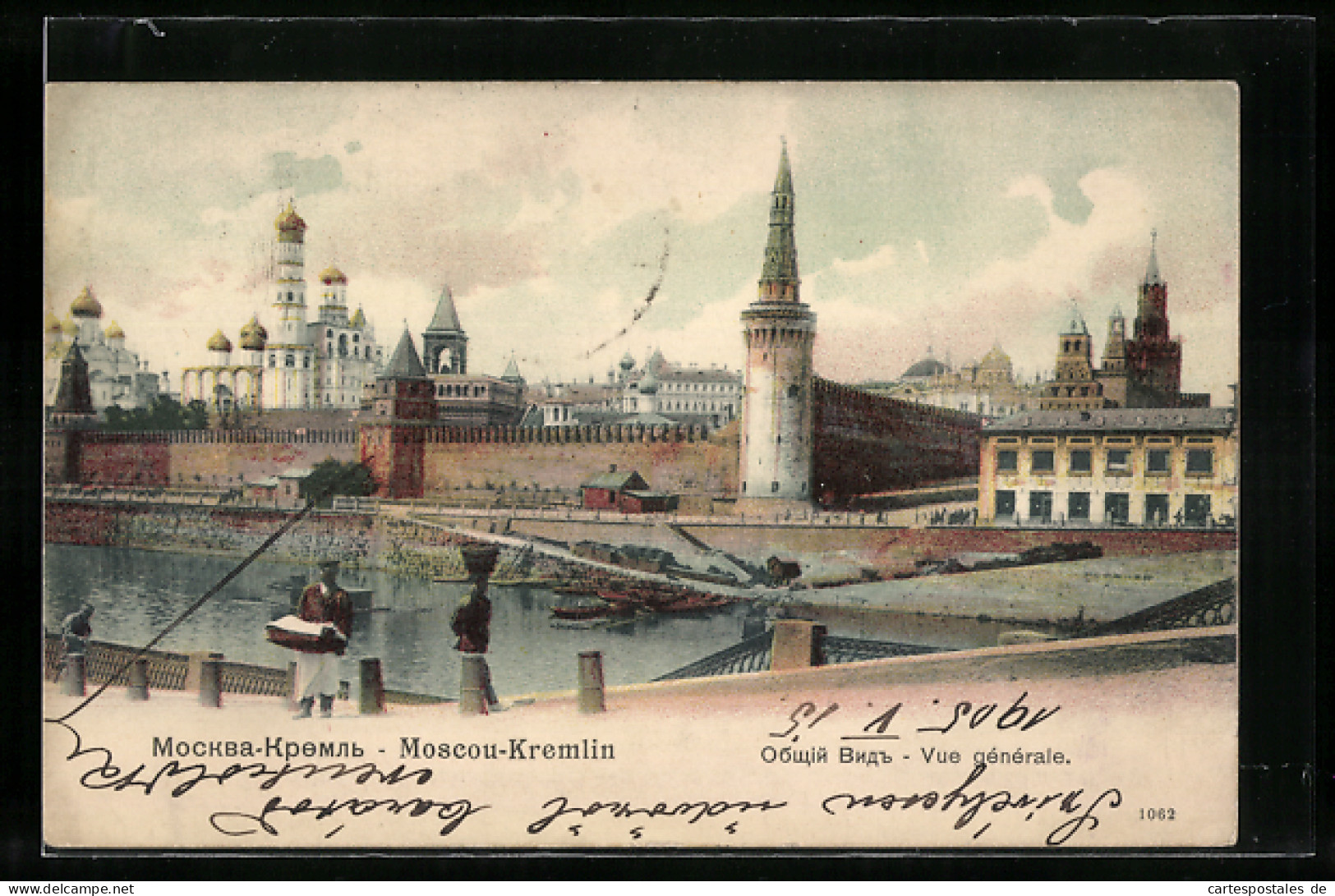 AK Moskau, Blick Auf Den Kreml  - Rusland