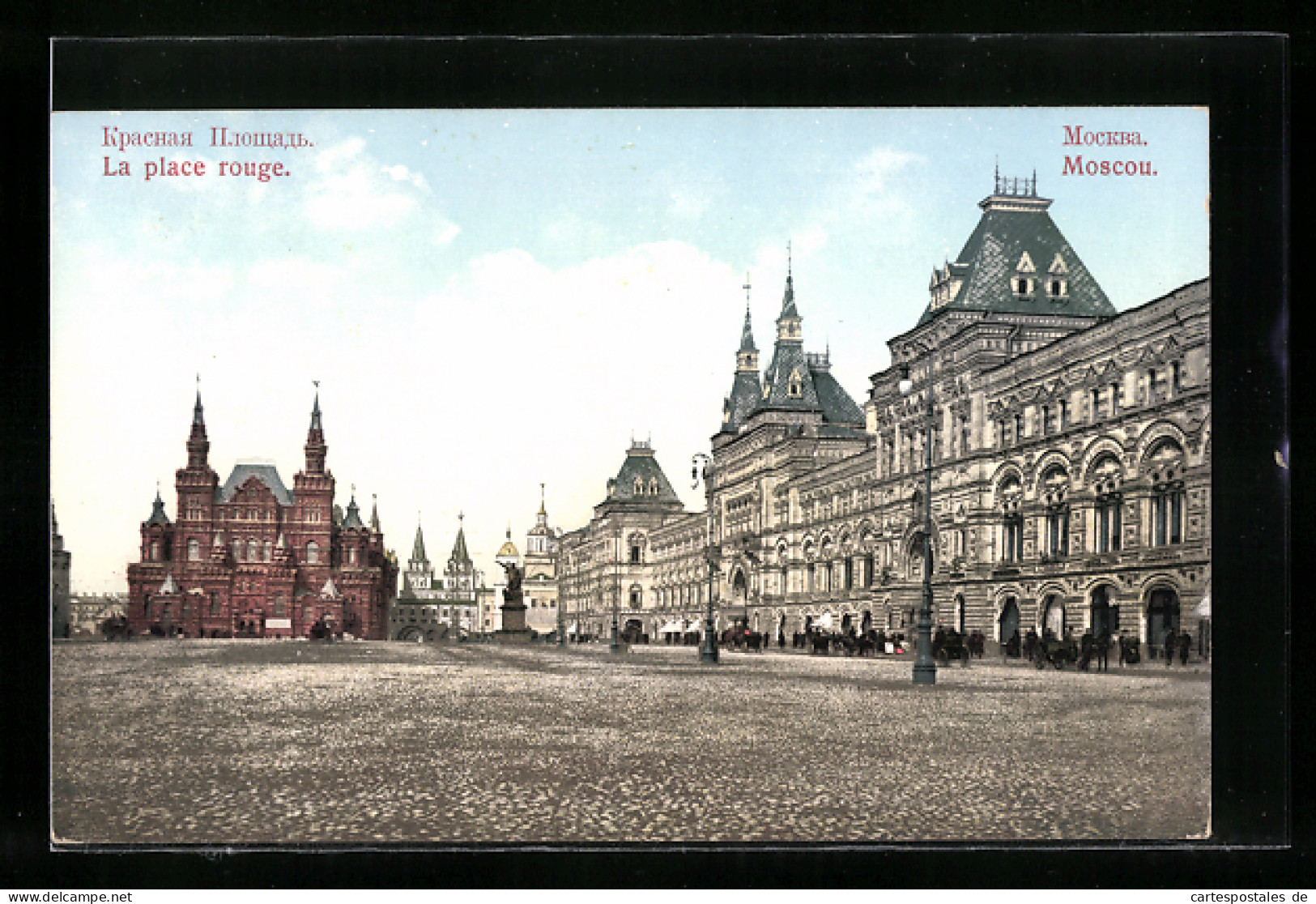 AK Moscou, La Place Rouge  - Russie