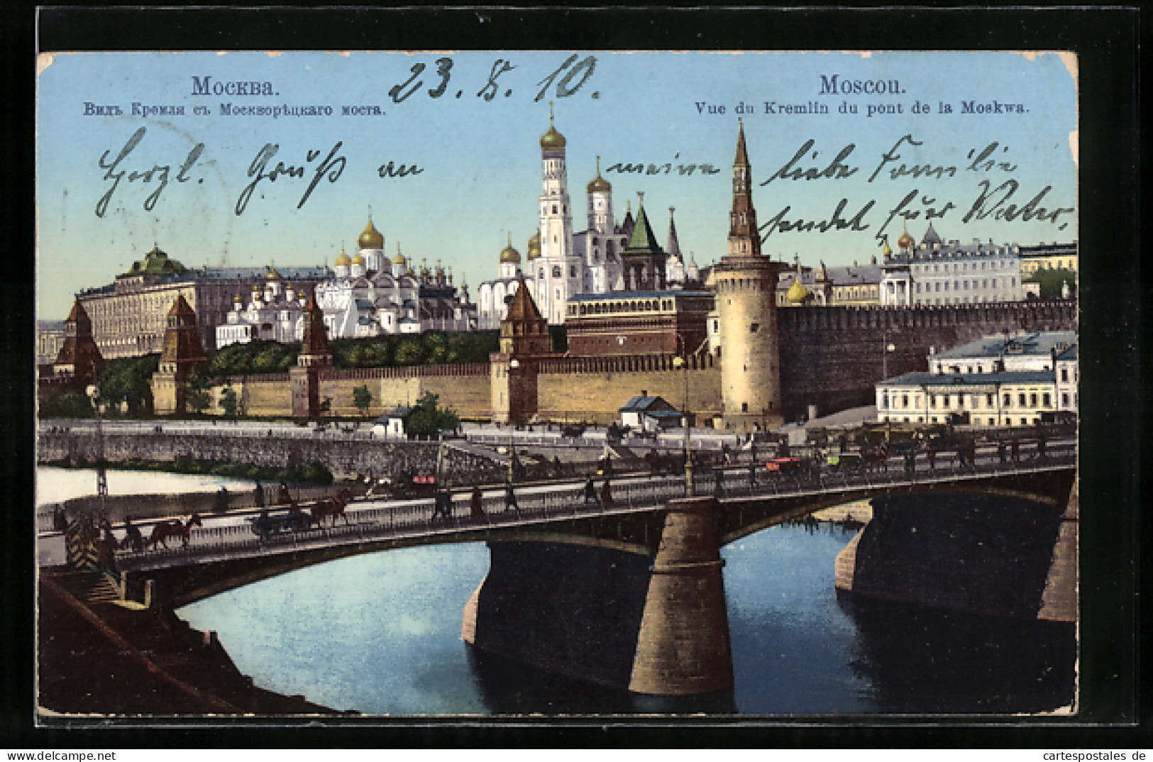 AK Moscou, Vue Du Kremlin Du Pont De La Moskwa  - Russie