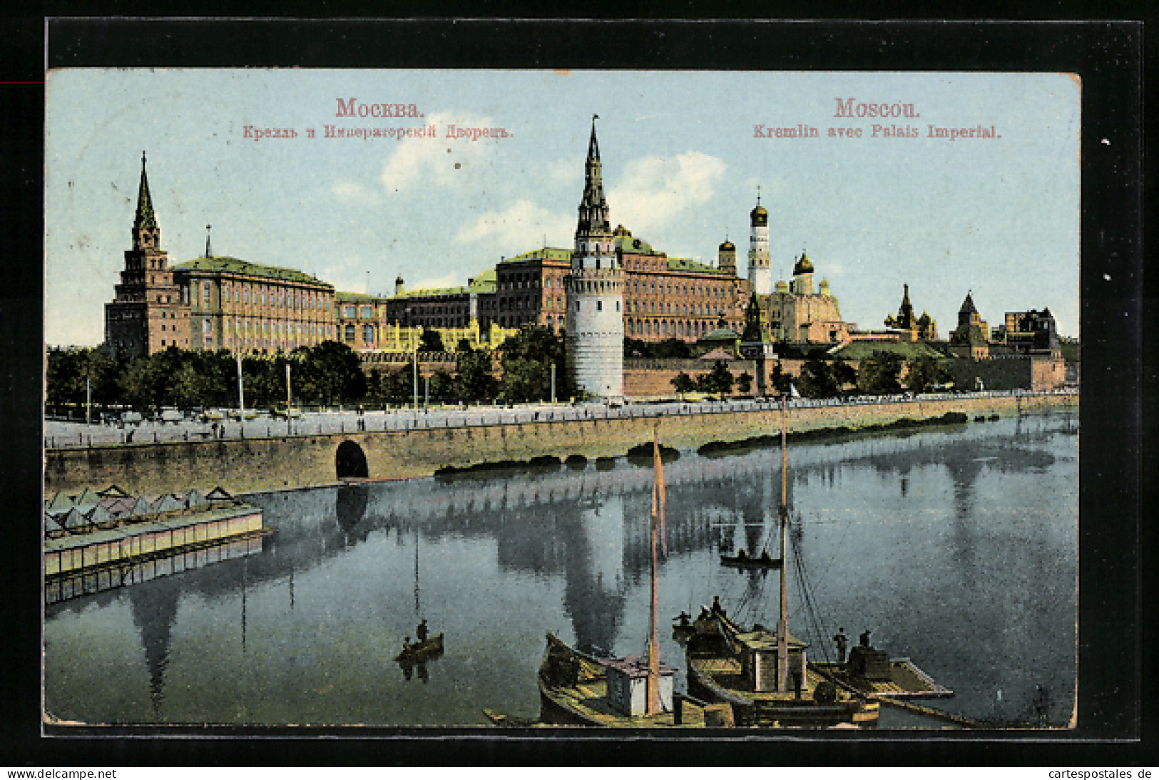 AK Moscou, Kremlin Avec Palais Imperial  - Russia