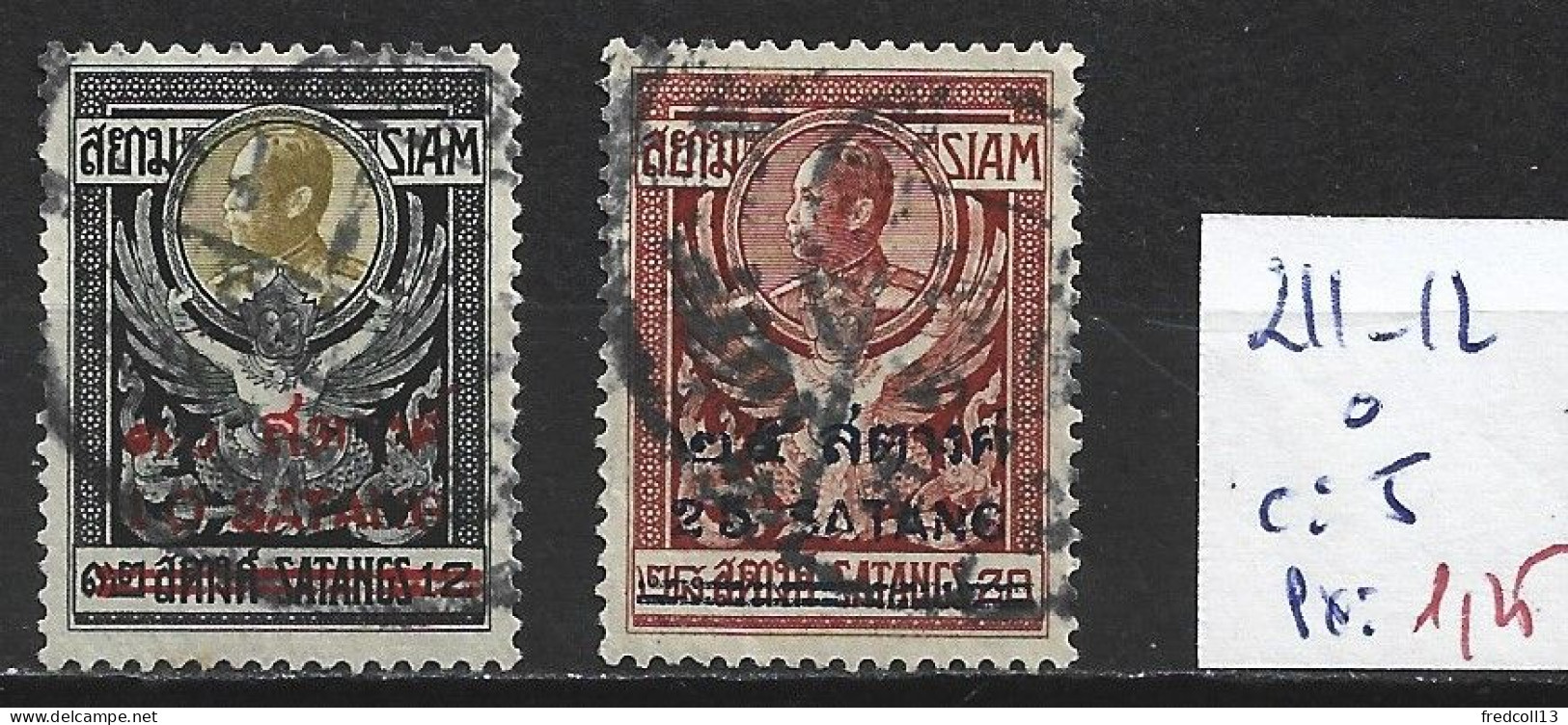 SIAM 211-12 Oblitérés Côte 5 € - Siam