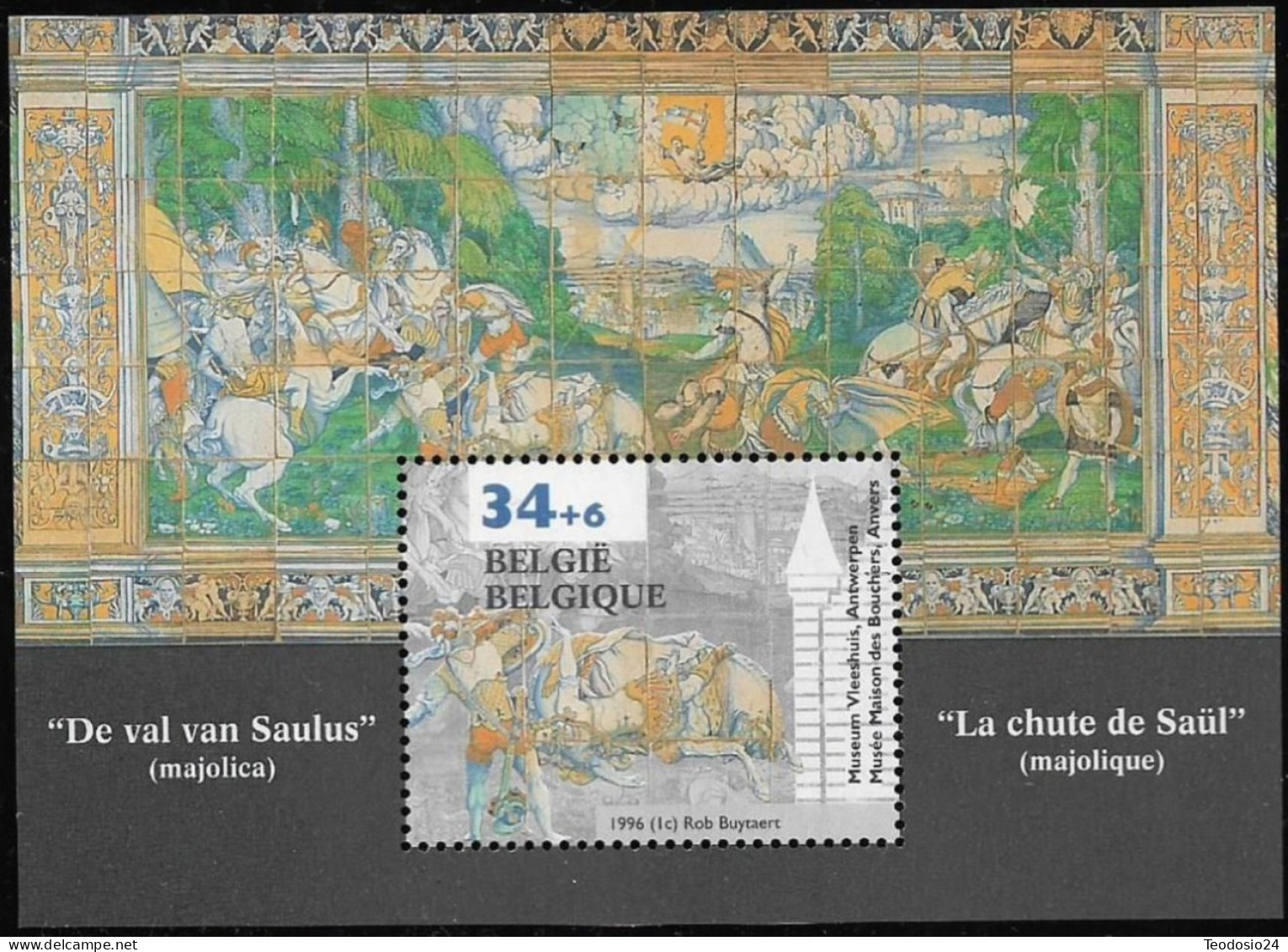 Belgique  Belgien 1996 HB 71 ** - Unused Stamps