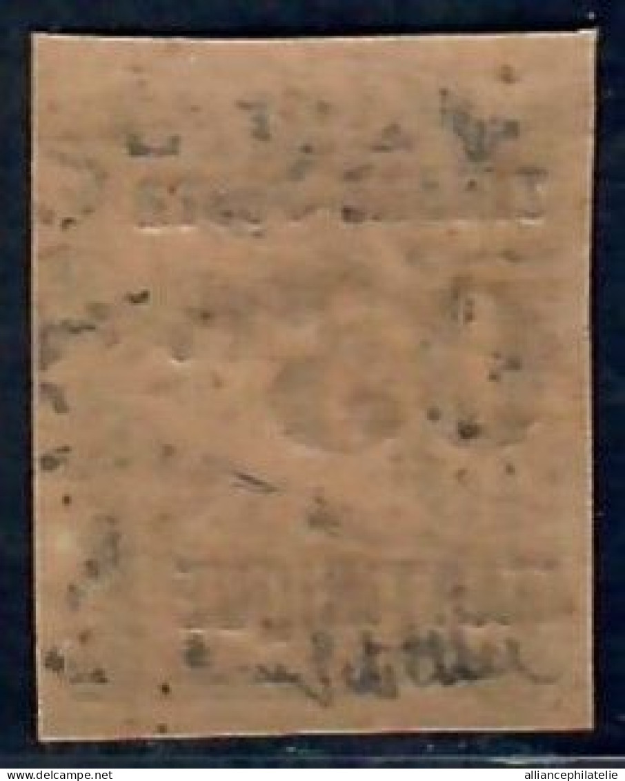 Lot N°A5544 Martinique  N°20 Neuf * Qualité TB - Unused Stamps