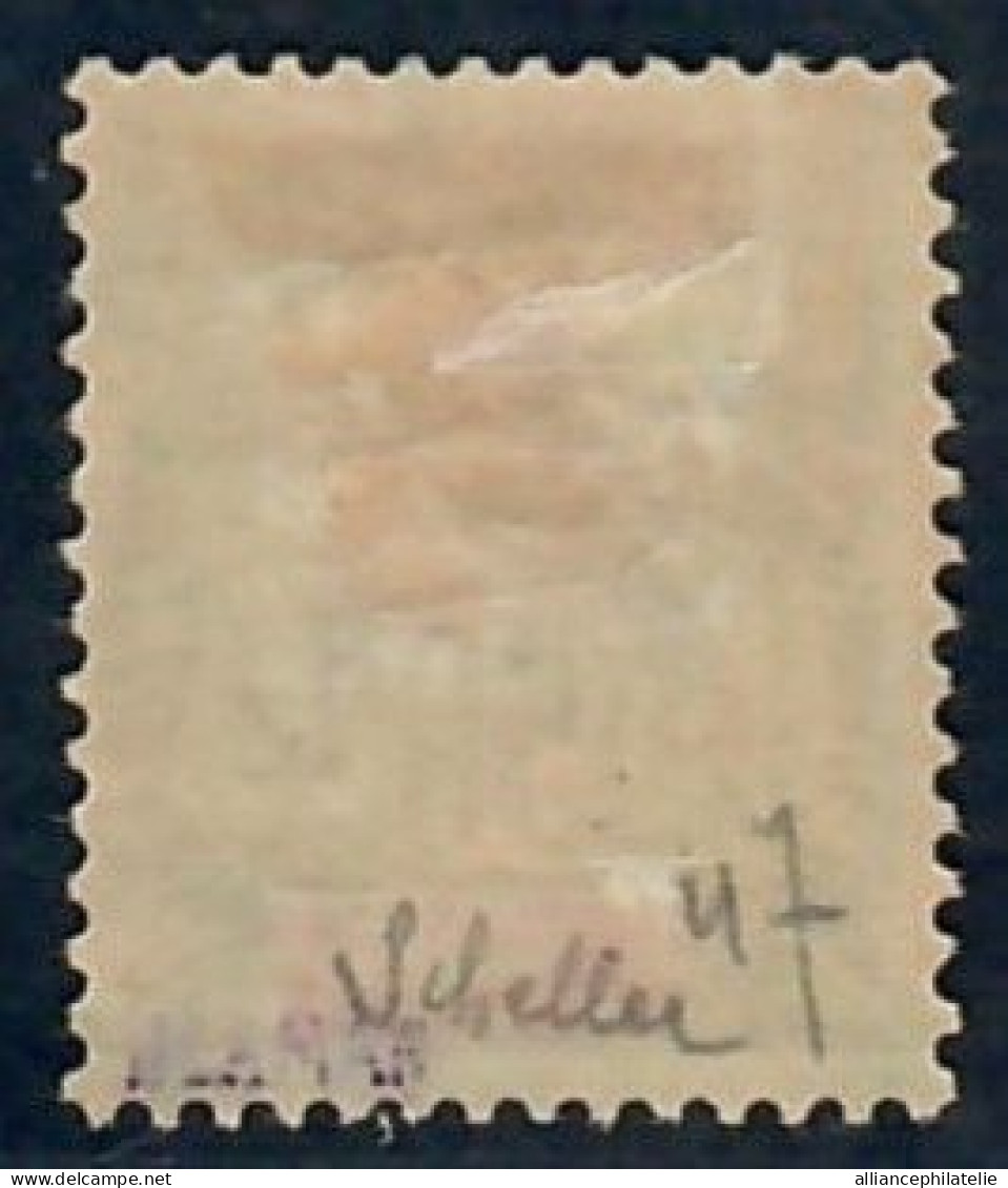 Lot N°A5536 Madagascar  N°47 Neuf * Qualité TB - Unused Stamps