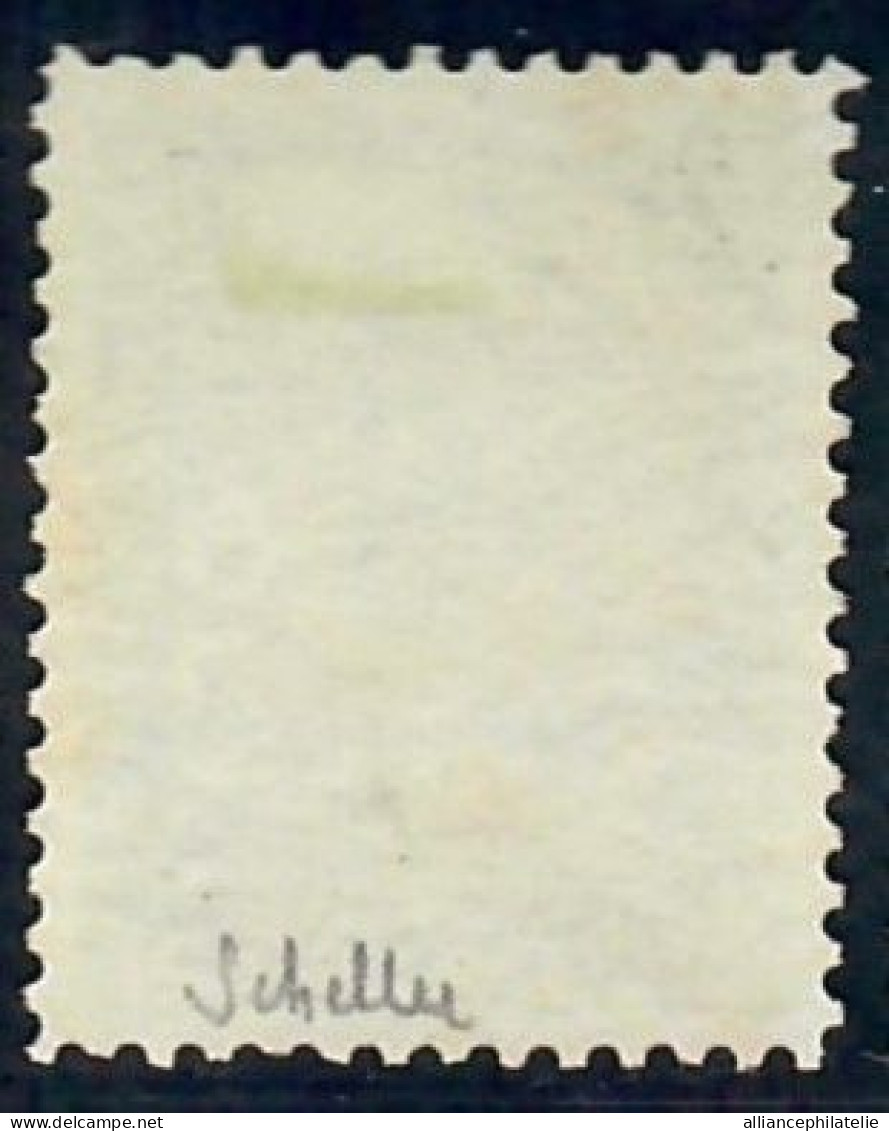 Lot N°A5538 Madagascar  N°76 Neuf * Qualité TB - Ungebraucht