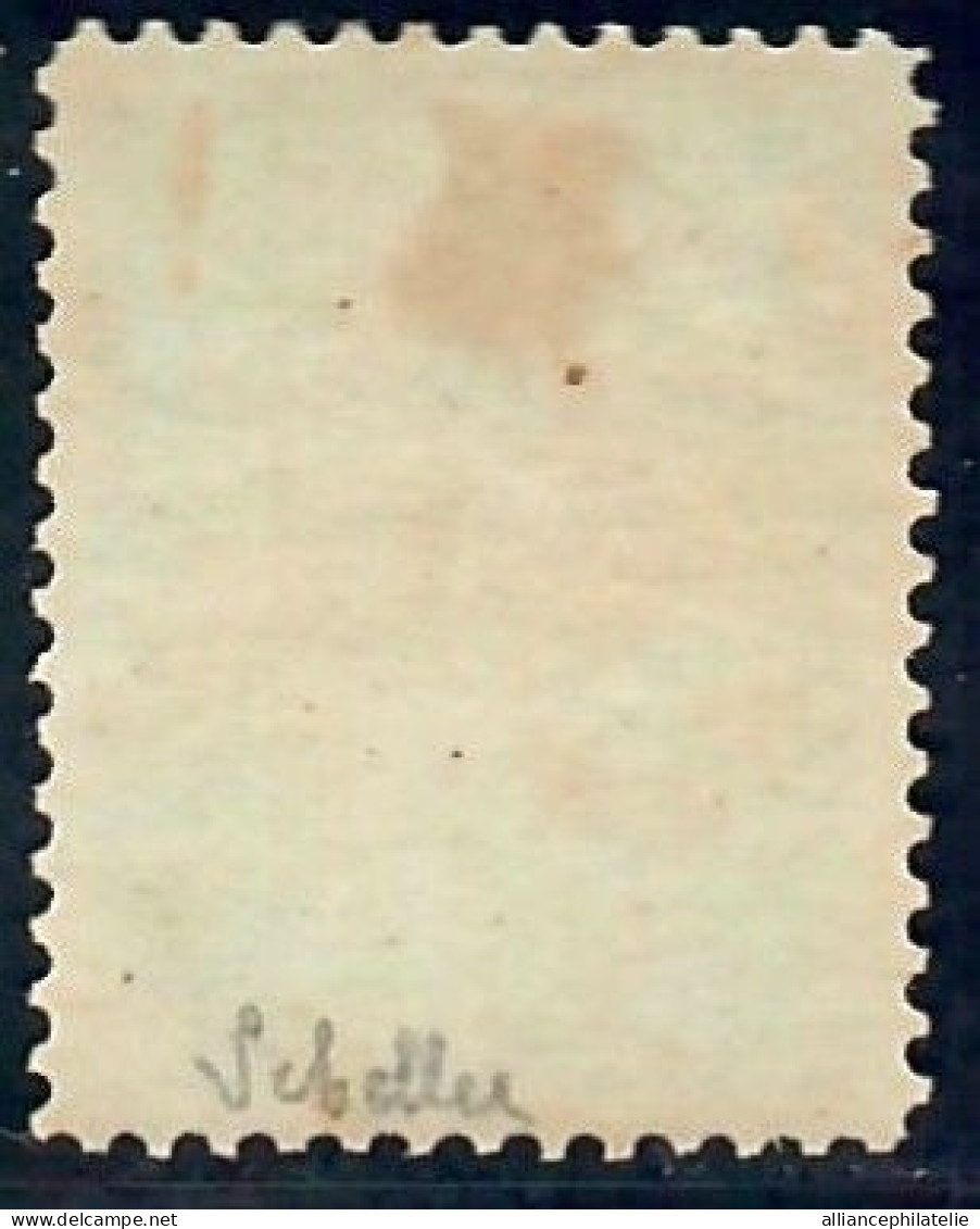 Lot N°A5537 Madagascar  N°75 Neuf * Qualité TB - Neufs