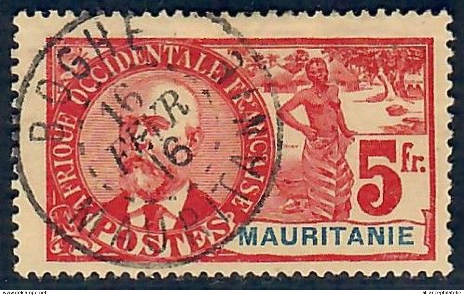 Lot N°A5547 Mauritanie  N°16 Oblitéré Qualité TB - Used Stamps