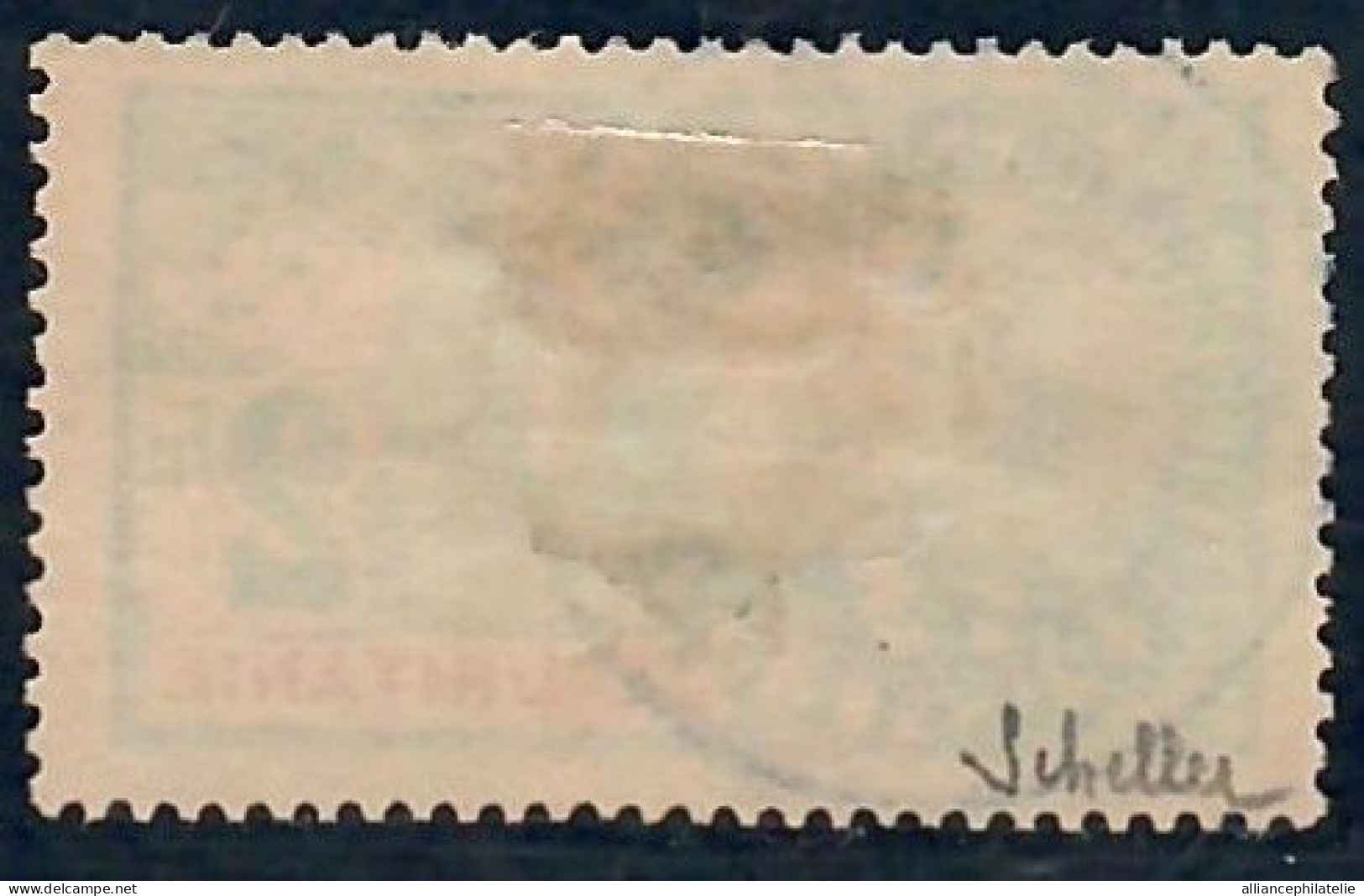 Lot N°A5546 Mauritanie  N°15 Oblitéré Qualité TB - Gebraucht