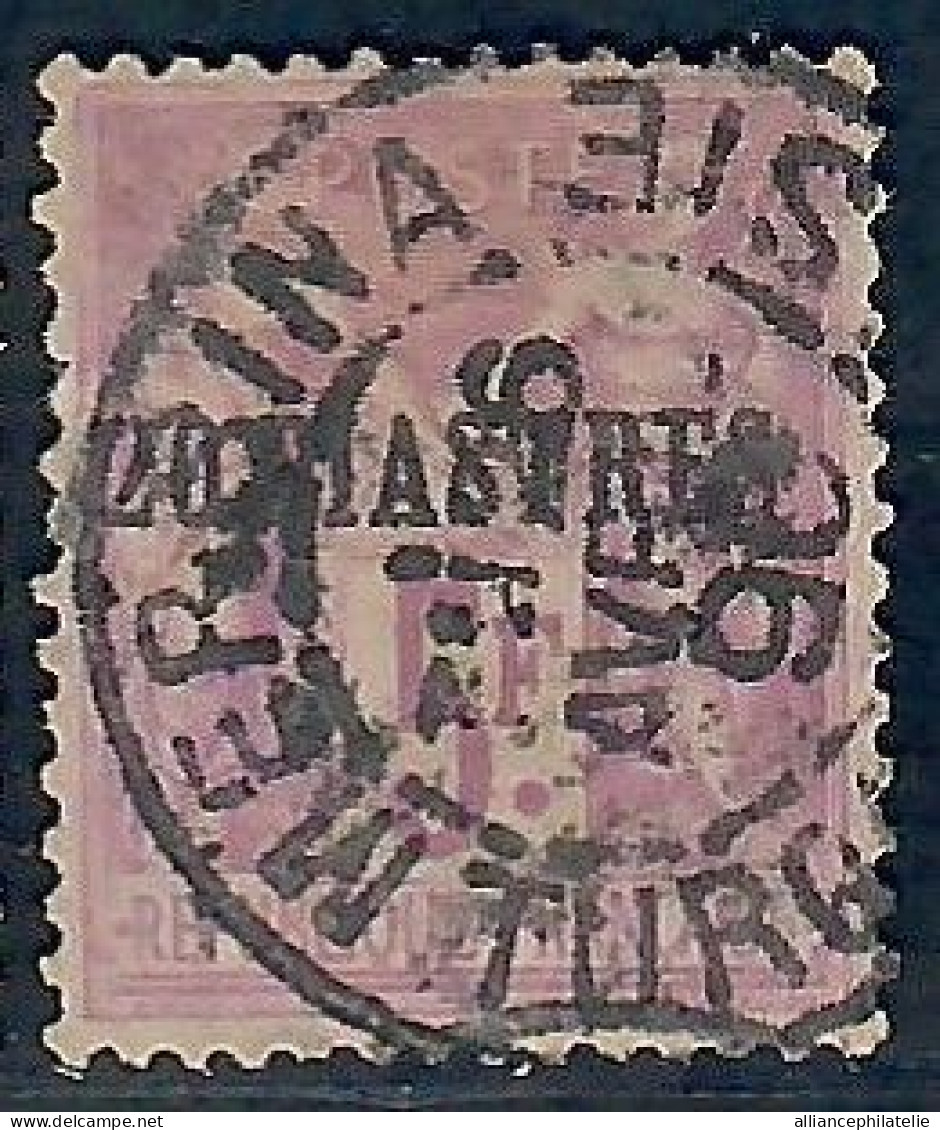 Lot N°A5524 Levant  N°8 Oblitéré Qualité ST - Used Stamps