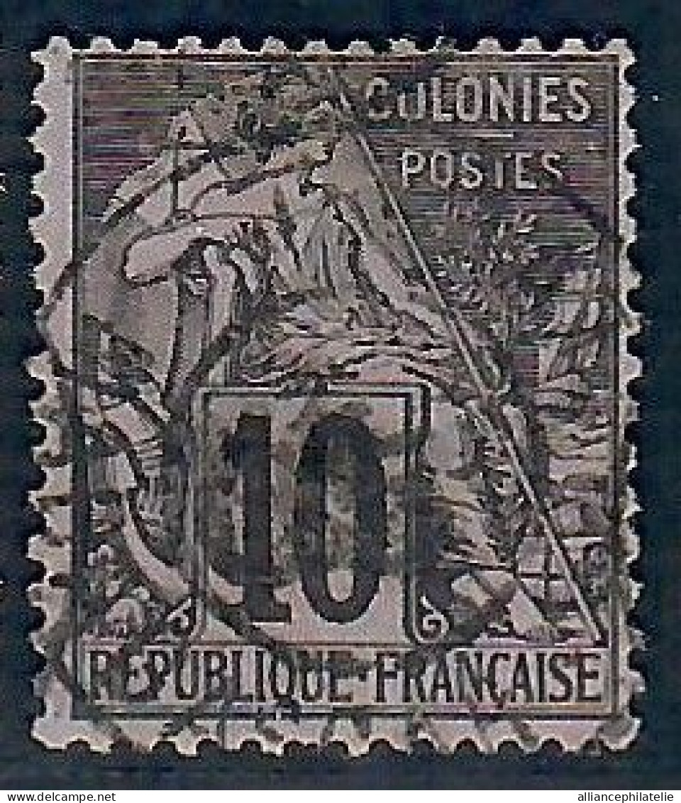 Lot N°A5526 Madagascar  N°1 Oblitéré Qualité TB - Oblitérés