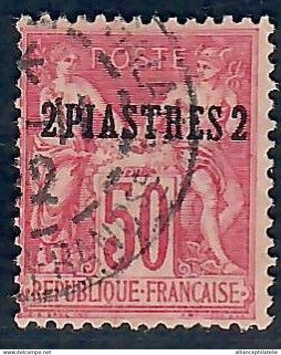 Lot N°A5525 Levant  N°6 Oblitéré Qualité TB - Used Stamps