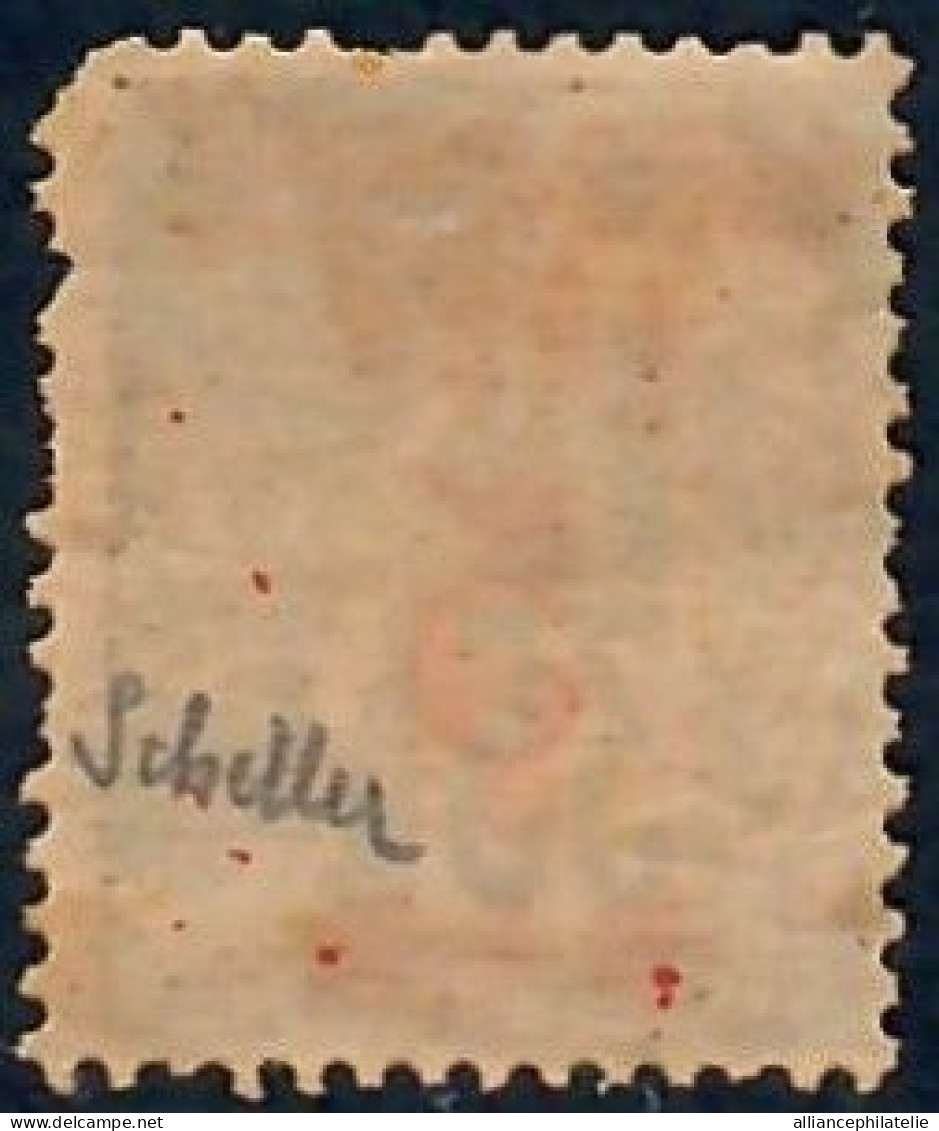 Lot N°A5522 Indochine  N°1 Neuf * Qualité ST - Unused Stamps