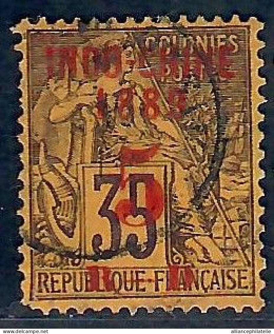 Lot N°A5523 Indochine  N°1 Oblitéré Qualité ST - Used Stamps