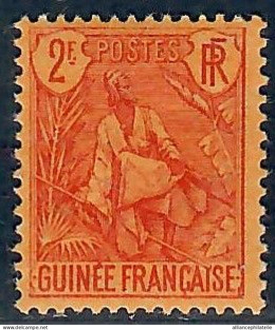 Lot N°A5518 Guinée  N°31 Neuf * Qualité TB - Neufs